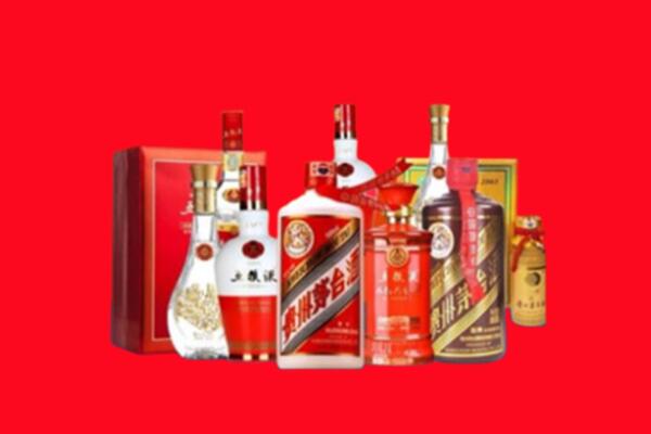 收购行情：安龙县名酒回收值多少钱？