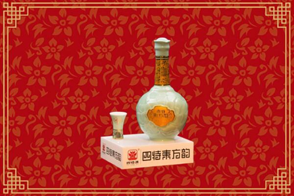 安龙县高价回收四特酒