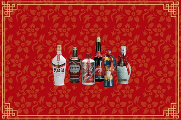 高价求购：安龙县回收白酒