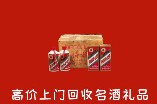 安龙县高价回收铁盖茅台酒