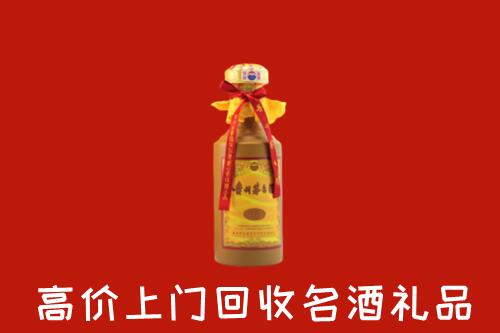安龙县回收十五年茅台酒