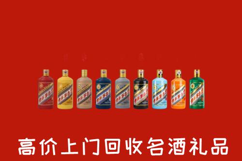 安龙县高价回收纪念茅台酒