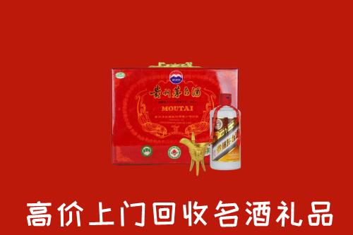 安龙县回收茅台酒瓶